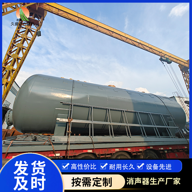岷县除氧器的加热方式有哪些？