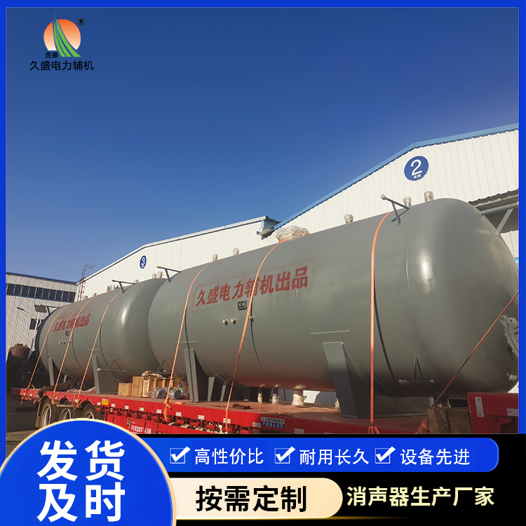 岷县如何提高除氧器工作效率？